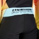 SPODNIE ROWEROWE FOX FLEXAIR ELEVATED LEMONADE 28