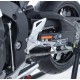 OSŁONA WAHACZA RG RACING HONDA CBR1000RR 08-19/RR SP 17-19/RR SP2 17-19, 4 CZĘŚCI BLACK