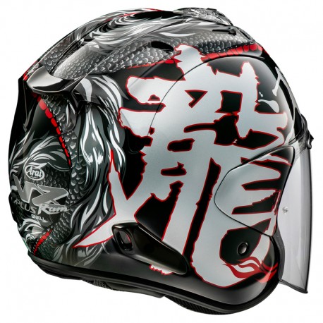 KASK ARAI SZ-R VAS DRAGON XS